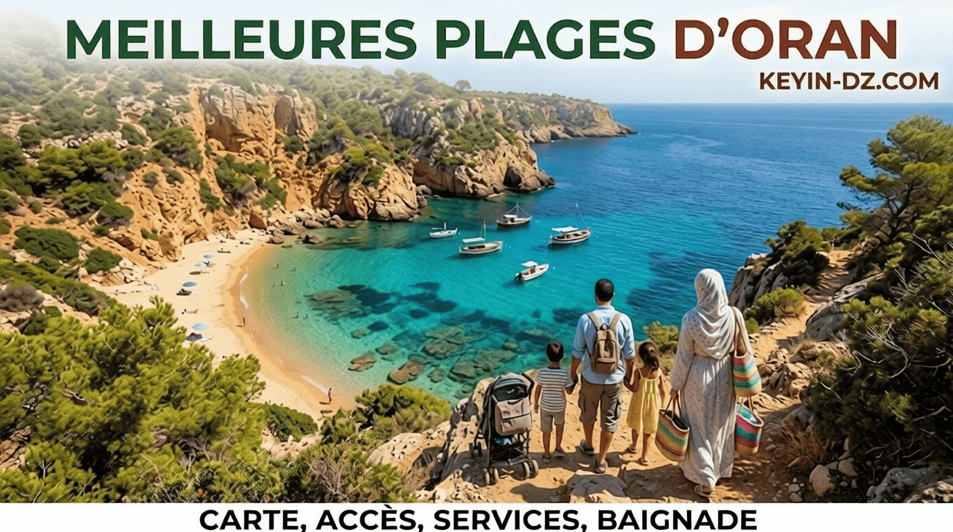 Les Meilleures plages d'Oran : carte, accès, services, baignade