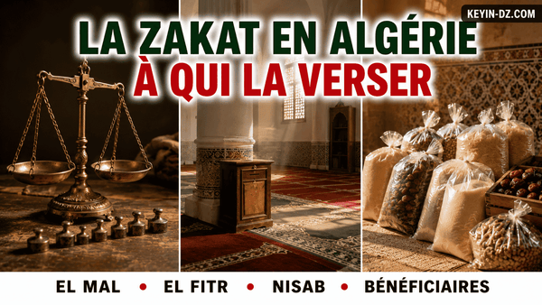 Zakat en Algérie : à qui la verser et comment s'y prendre
