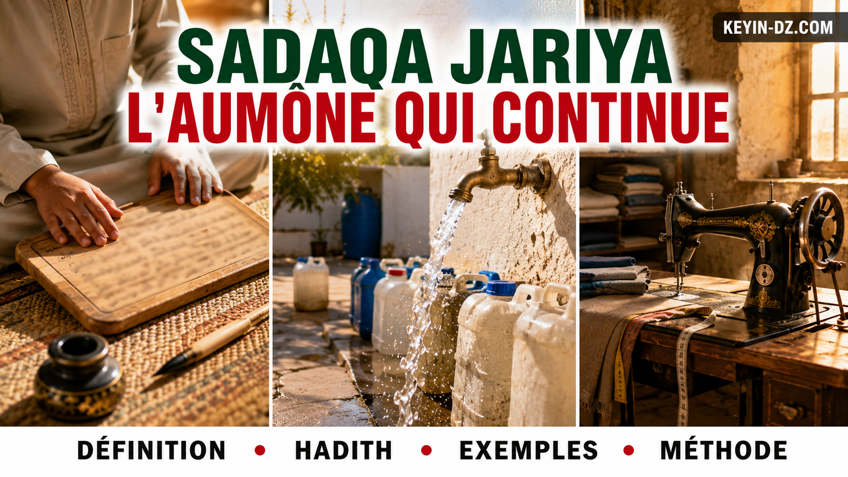Sadaqa jariya : quelles formes concrètes aujourd'hui en Algérie ?