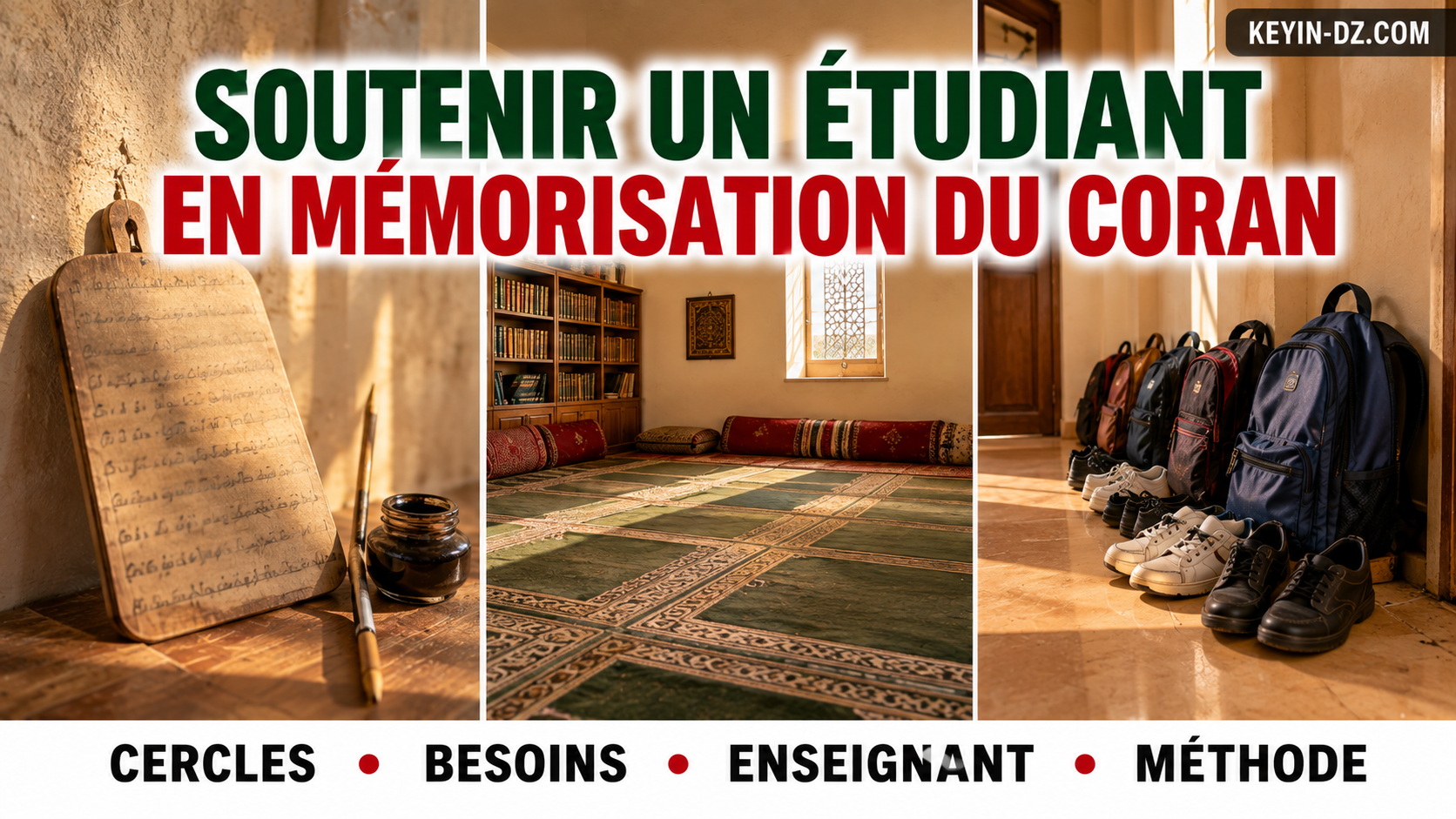Soutenir un étudiant en mémorisation du Coran en Algérie