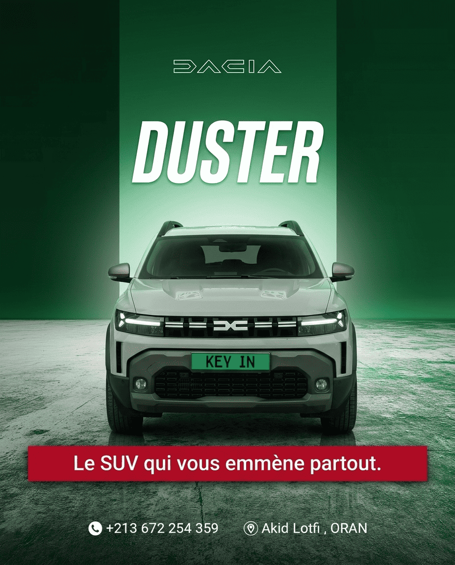 Automatic Dacia Duster phase 3 SUV 2025 Rental Nardo Oran | Keyin-DZ